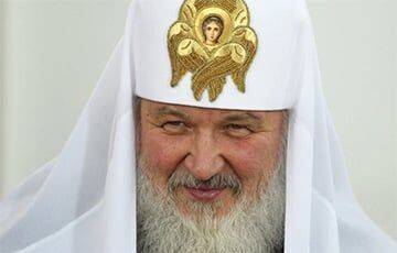 святой Кирилл - Патриарх РПЦ Кирилл заболел коронавирусом - koronavirus.center - Москва - Белоруссия