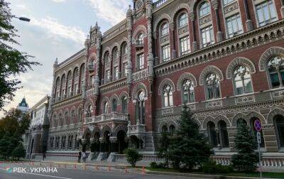 НБУ за останній місяць удвічі збільшив продаж валюти із резервів - rbc.ua - Україна
