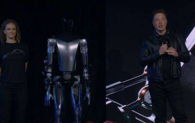 Илон Маск - Ілон Маск - Ілон Маск продемонстрував робота-гуманоїда Tesla Optimus: в чому його особливість - rbc.ua - Україна