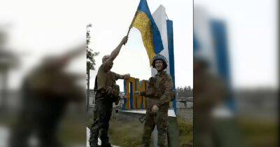 Андрей Ермак - Сергей Гайдай - Кирилл Буданов - Украинские военные подошли к окрестностям окруженного Лимана (видео) - focus.ua - Украина - Крым - Донбасс - Лиман - Донецкая обл.
