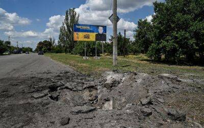 Окупанти обстріляли Нікопольський район: постраждала лінія електропередач - rbc.ua - Україна - місто Нікополь