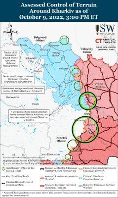 Силы обороны пересекли границу Харьковской и Луганской областей - objectiv.tv - Россия - Украина - Луганская обл. - Харьковская обл.