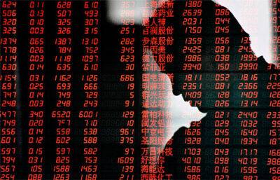 Фондові біржі АТР 10 жовтня знижуються за ринками США - bin.ua - США - Украина - місто Shanghai