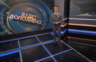 Почему нынешнюю Украину не возьмут в НАТО и какие «персонажи» охраняют границы Украины? Рубрика «Будет дополнено» - grodnonews.by - Украина - Киев - Белоруссия