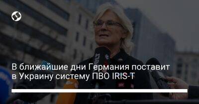 Кристина Ламбрехт - В ближайшие дни Германия поставит в Украину систему ПВО IRIS-T - liga.net - Украина - Киев - Германия