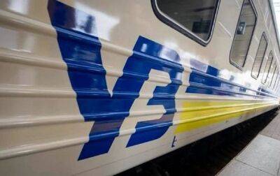 Из-за ракетной атаки опаздывают почти 40 поездов - korrespondent.net - Россия - Украина - Киев