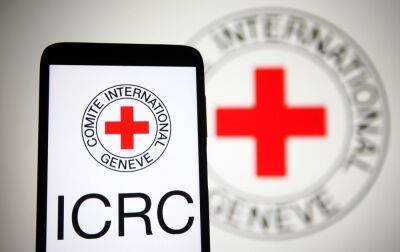 Червоний Хрест призупинив роботу в Україні, - Reuters - rbc.ua - Україна - місто Київ - Росія - місто Львів - місто Житомир