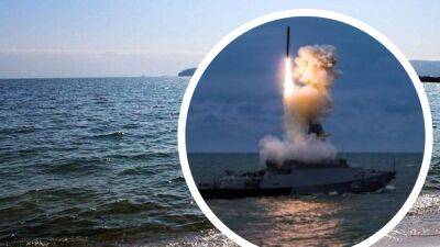 Оккупанты выпустили с Черного моря более 10 ракет: сколько "Калибров" нацелено на Украину сейчас - 24tv.ua - Украина - Крым - Одесская обл.