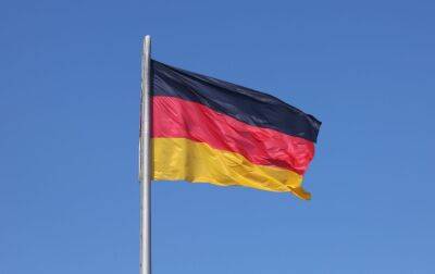 Німеччина готова витратити 96 млрд євро для зниження цін на енергоносії - rbc.ua - Украина - Україна - Німеччина - місто Берлін - Reuters