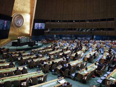 В Генассамблее ООН Россия второй раз добивалась тайного голосования по резолюции о ее агрессии против Украины - gordonua.com - Россия - Китай - Сирия - Украина - КНДР - Казахстан - Египет - Белоруссия - Судан - Иран - Куба - Ливан - Мали - Эритрея - Никарагуа