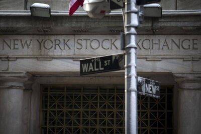Рынок акций США закрылся падением, Dow Jones снизился на 0,32% - smartmoney.one - США