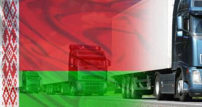Артем Белов - Беларусь частично приостановила поставки ряда продуктов в Россию - produkt.by - Россия - Белоруссия