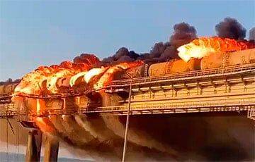 Что потеряла Россия от взрыва на Крымском мосту - charter97.org - Россия - Украина - Крым - Белоруссия