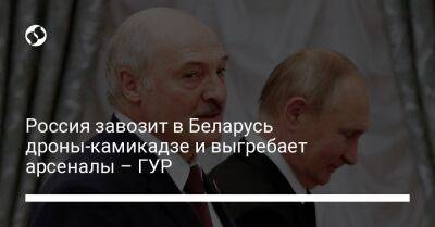 Россия завозит в Беларусь дроны-камикадзе и выгребает арсеналы – ГУР - liga.net - Россия - Украина - Крым - Белоруссия - Ростовская обл.