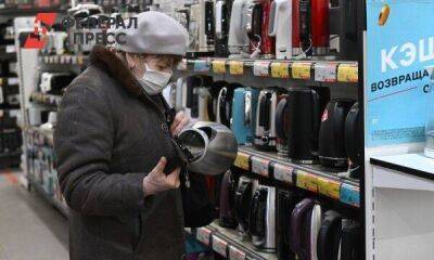 Экономист посоветовал, что покупать в период неопределенности - smartmoney.one - Москва - Экономия