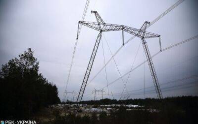 Віялові відключення електроенергії: в "Укренерго" розповіли про графіки - rbc.ua - Украина - Україна
