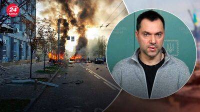 Надежда Дорофеева - Алексей Арестович - Зачем Путин устроил массированный ракетный обстрел Украины: объяснение Арестовича - 24tv.ua - Украина