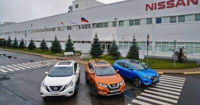 Nissan продает завод в РФ за 1 евро и покидает российский рынок - focus.ua - Москва - Россия - Украина - Санкт-Петербург - Казахстан