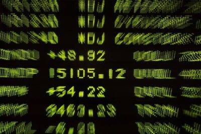 Рынок акций США закрылся разнонаправленно, Dow Jones прибавил 0,12% - smartmoney.one - США - Las Vegas