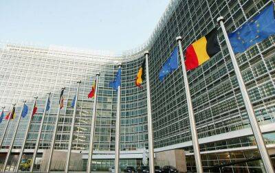 Німеччини Олаф Шольц - Єврокомісія планує рекомендувати Боснію і Герцеговину у кандидати в ЄС - rbc.ua - Україна - Євросоюз - місто Брюссель