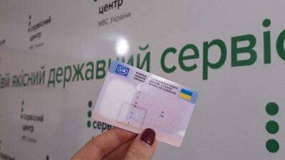 В Україні призупинили видачу водійських прав та реєстрацію авто - lenta.ua - Украина