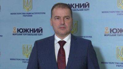 ВАКС отказался отстранять директора морского порта «Южный» - koronavirus.center - Украина - Южный