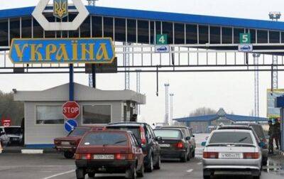 Андрей Демченко - За последние два дня границу пересекали по 75 тыс. человек в сутки - ГПСУ - korrespondent.net - Украина - Молдавия