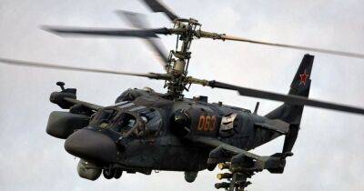 Валерий Залужный - ВСУ за 18 минут сбили 4 российских ударных вертолета, — Воздушные силы - focus.ua - Россия - Украина - Польша