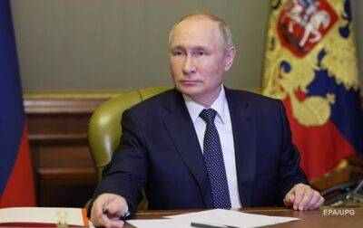 Владимир Путин - Путин назвал взрывы на Севпотоках актом терроризма - korrespondent.net - Москва - Россия - США - Украина - Польша - Швеция - Дания