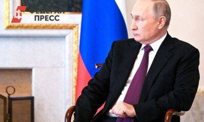 Владимир Владимирович Путин - Россия не будет поставлять энергоресурсы странам, которые ограничат цены на нефть, заявил Путин - smartmoney.one - Москва - Россия