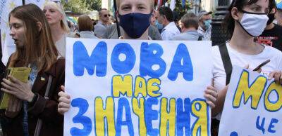 Більше ніякої мови окупанта: три найбільші банки Україні відмовилися від російської мови - thepage.ua - Украина