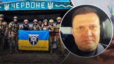 Сергей Хлань - ВСУ освободили 29 населенных пунктов Херсонщины за 10 дней: какую площадь "зачистили" от врага - 24tv.ua - Херсон