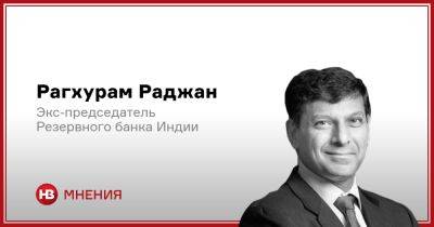 Финансовые рынки стали крайне уязвимы. Что произошло? - nv.ua - США - Украина - Англия - Индия - Великобритания