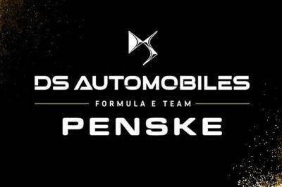 Жан-Эрик Вернь - Формула Е: DS и Penske объявили о сотрудничестве - f1news.ru