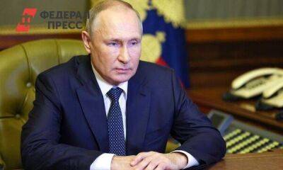 Владимир Владимирович Путин - Путин готов к поставкам газа на Запад: что ограничивает Европу? - smartmoney.one - Москва - Россия - Турция - Европа