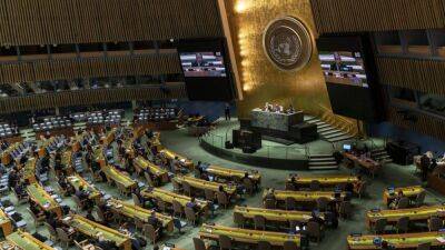 Генассамблея ООН осудила аннексию украинских областей: Россию поддержали только 4 страны - 24tv.ua - Россия - Китай - Сирия - Украина - КНДР - Армения - Белоруссия - Индия - Пакистан - Никарагуа - Сан Марино