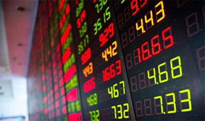 Фондові біржі Азії 13 жовтня торгуються без єдиної динаміки - bin.ua - США - Украина - місто Shanghai