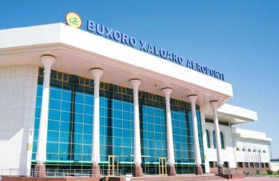 Малазийская компания может получить в управление аэропорт Бухары - podrobno.uz - Узбекистан - Малайзия - Ташкент