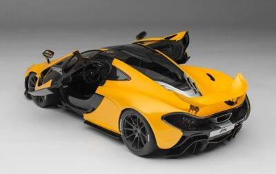 Игрушечную копию суперкара McLaren продают по рекордной цене - korrespondent.net - США - Украина