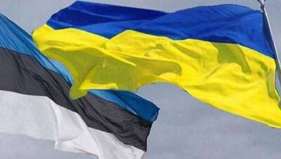 Естонія схвалила новий пакет військової допомоги Україні - vchaspik.ua - Украина - Естонія - Twitter