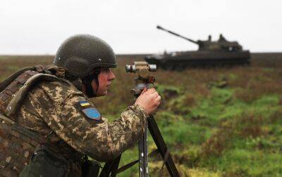 Карта війни в Україні на 13 жовтня: оновлені дані від британської розвідки - rbc.ua - Україна - Twitter