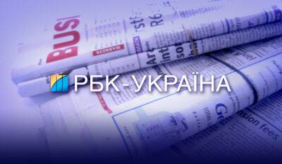 В Полтавській області впали два українських літаки: що відомо - rbc.ua - Украина - Україна - Полтавская обл.