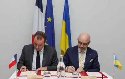 Франції Еммануель Макрон - Україна та Франція підписали угоду про постачання зброї - rbc.ua - Україна - Франція - Twitter