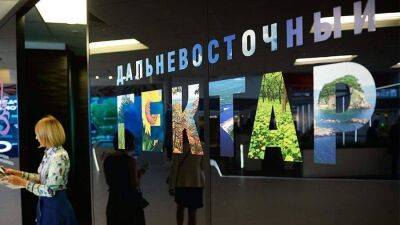 Михаил Мишустин - Мишустин предложил продлить программы арктического и дальневосточного гектара - smartmoney.one - Россия - Хабаровский край