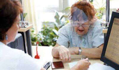 Помощь малообеспеченным пенсионерам: что предлагает Минсоцполитики? | Новости Одессы - odessa-life.od.ua - Украина - Одесса