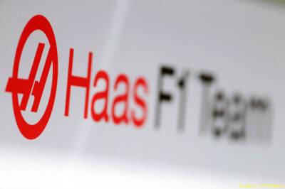 Кевин Магнуссен - Мик Шумахер - Нико Хюлкенберг - Команда Haas проведёт пресс-конференцию в Остине - f1news.ru - США