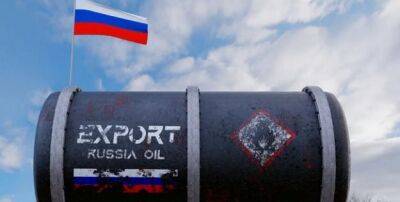 Джанет Йеллен - Доходы РФ от продажи нефти за сентябрь упали на $3,2 миллиарда — МЭА - minfin.com.ua - Россия - США - Украина - Вашингтон - Англия - Италия - Германия - Франция - Япония - Канада