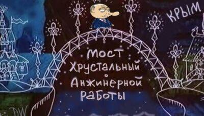 Що довів «замах на путіна»: дайджест пропаганди за 7-9 жовтня - ukrinform.ru - Украина - Росія