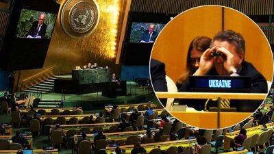 Провал Кремля в Генассамблее ООН: почему изоляция России только усиливается - 24tv.ua - Москва - Россия - США - Сирия - Украина - КНДР - Армения - Белоруссия - Судан - Венесуэла - Куба - Ливия - Боливия - Зимбабве - Никарагуа