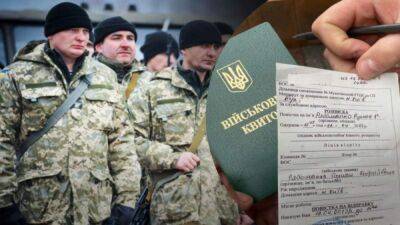 Мобилизация в Украине: как проходит медкомиссия и кто непригоден к службе - 24tv.ua - Украина